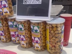 -DQ·蛋糕·冰淇淋(湖景东路店)