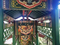 -皇城相府