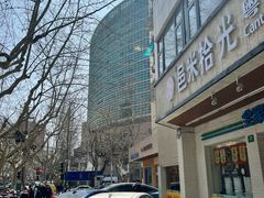 -复旦大学附属中山医院(西院区)