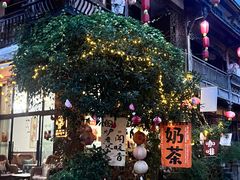 -海窝子古镇