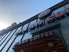 门面-maan coffee漫咖啡(五环街店)
