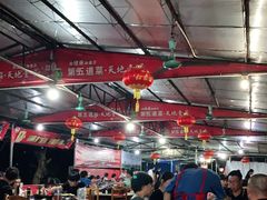 大堂-大地农庄(逢沙大道店)