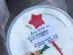 -1点点(银座和谐广场店)