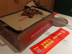 -叁宝烤肉• 西安烧烤(凤城十二路店)