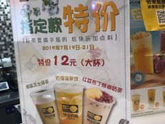-快乐柠檬happylemon(印象城店)