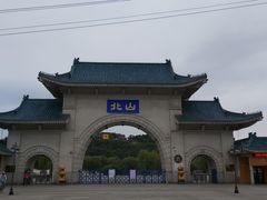 -北山公园