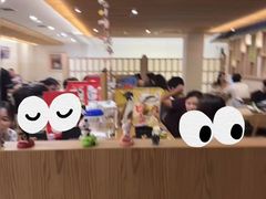 -伊豆野菜村(City店)