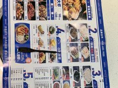 -万达广场(大明宫店)