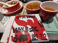 -生活如沸·顺德水牛奶火锅(大学路店)