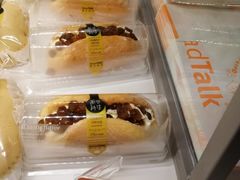 -BreadTalk面包新语·烘焙蛋糕(金光华广场店)