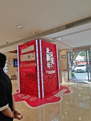 -深圳阳光医疗美容医院·旗舰店