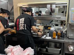 -永和大王(香缤店)