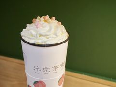 -伏小桃(明瓦廊店)