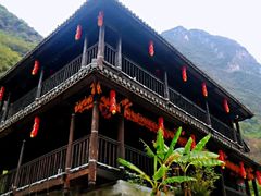 -神农溪纤夫文化旅游区