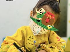 -杨梅红艺术教育(北京金源购物中心校区)