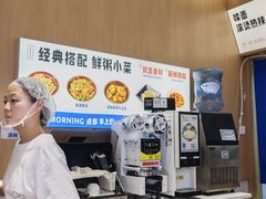 -李与白包子铺(桐梓林店)