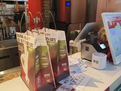 -港师傅·菠萝包(北京超极合生汇店)