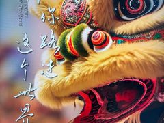 -广州白云国际机场-T2航站楼