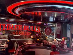 -三头牛·潮汕牛肉生蚝火锅 (夏湾店)