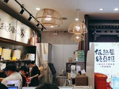 -茶话弄(中贸广场店)
