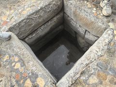 -宋井风景区