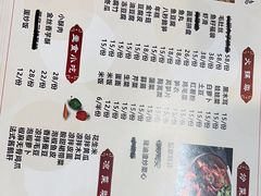 -大自然醉鹅·铁锅火焰鹅(上海联洋店)