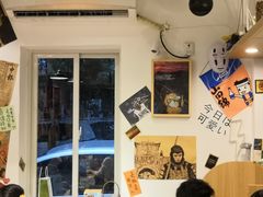 -皆道拌麻辣烫·麻辣拌