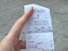 -信二嫂虾饼(振兴路店)