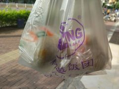 -秋英饭团(大庙新村店)