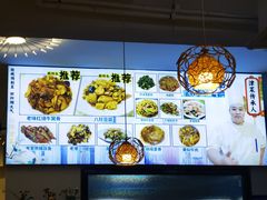 -京皇十二道天津菜(蒲黄榆店)