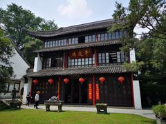-大明寺素斋