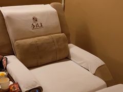 -手技王·影院足道·SPA(深圳之眼店)