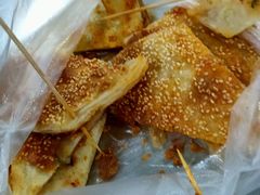 -汪家馄饨(集庆路店)