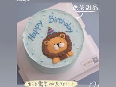 -Joy's Wish创意蛋糕定制&甜品台(乐虹坊精致生活广场店)