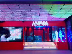 -嗨翻Hi-Fun竞技主题乐园·蹦床团建生日聚会(五棵松华熙店)