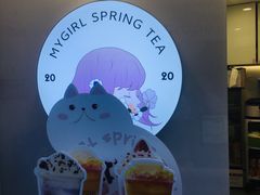 -印茶手作黑糖珍珠奶茶(湖墅南路旗舰店)