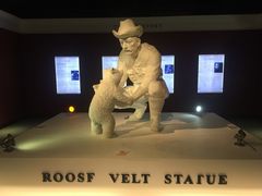 -成都泰迪熊博物馆