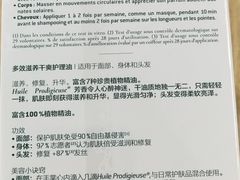 -国药中服免税(北京坊店)