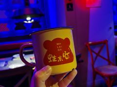 -蛙来哒(湖州东吴银泰百货店)