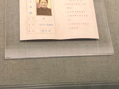 -上海宋庆龄故居纪念馆