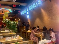 -秦九和(凯德广场店)