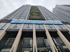 -爱康卓悦体检中心(九座花园分院)