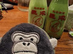 -鹤茶野所(上海首店)
