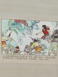 -天津市儿童医院(北辰龙岩院区)