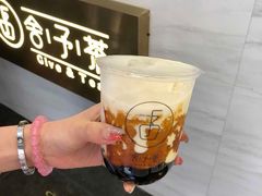 -舍予茶(桂林路店)