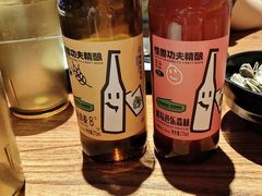 -功夫怪兽·烧烤(西工小街店)