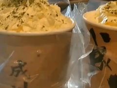 -成川茶店·潮汕工夫浓茶(万象店)