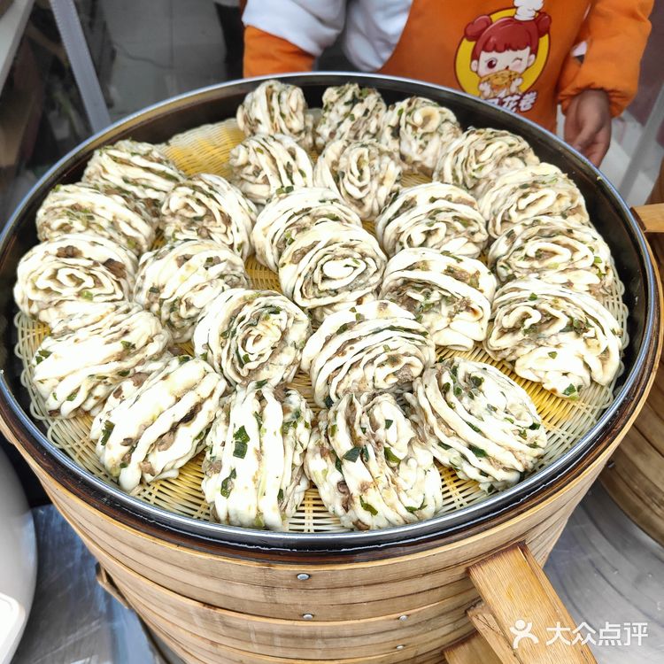 西安探店～