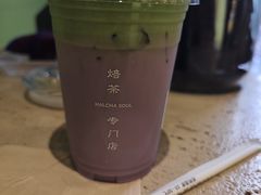 -鹤茶野所(上海首店)