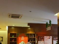 -汤连得温泉馆(宝山店)